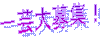 |WI